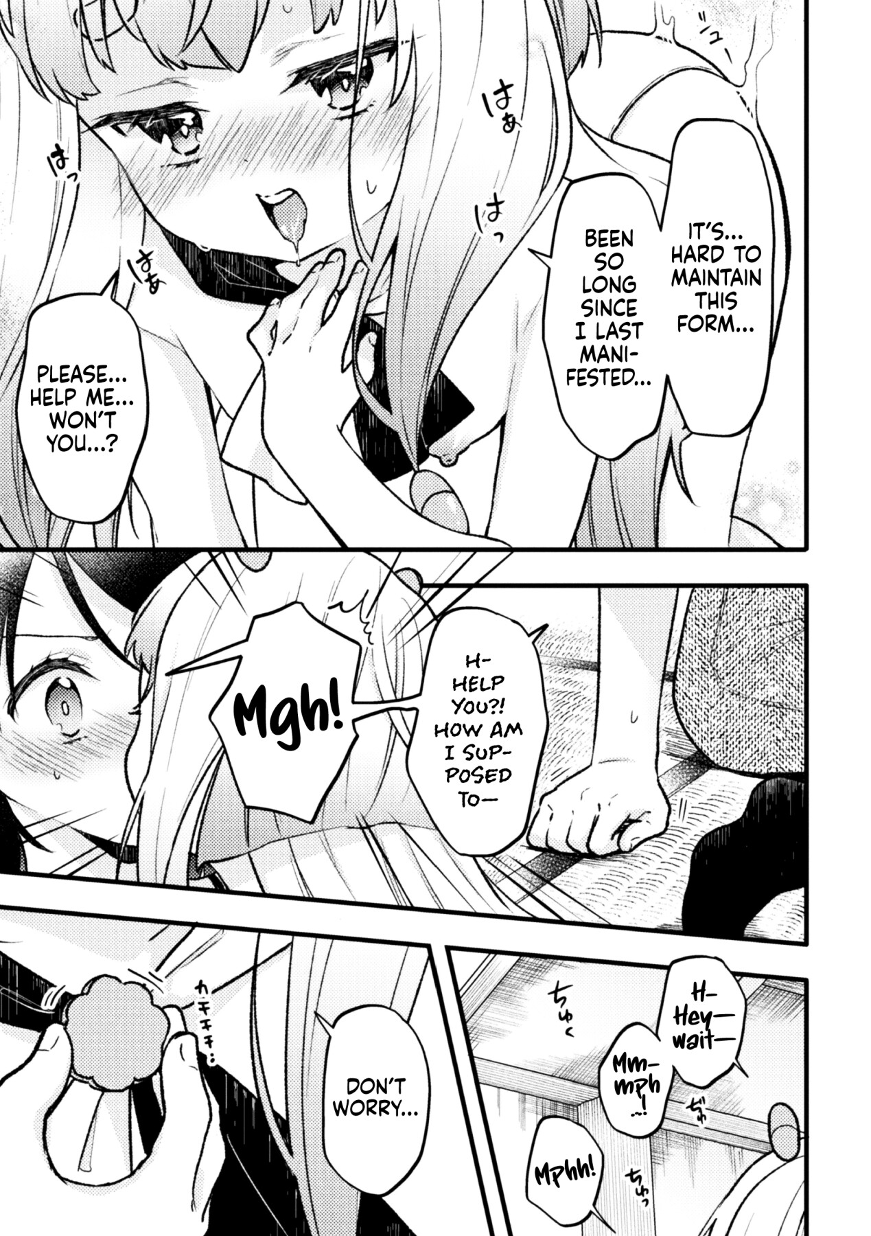 hentai manga Peach-Colored Artifact